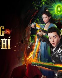 Phong Tịch Chí